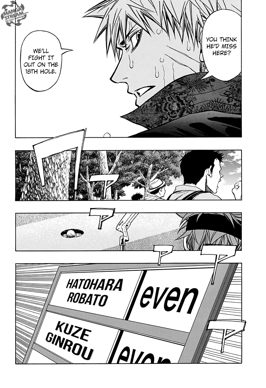 Robot x Laserbeam Chapter 59 15